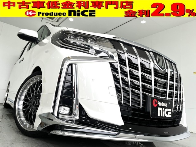 【NICEなら安心！】累計販売23,000台超の実績！このアルファードが気になったら、まずは詳細チェック！アルファード　2.5S Cパッケージ！新品モデリスタエアロ！新品タナベ車高調！新品シュタイナー20インチAW！