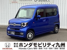 ホンダ N-VAN 660 +スタイル ファン ターボ 純正メモリーナビ LEDライト