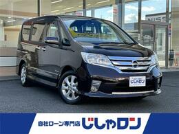 日産 セレナ 2.0 ハイウェイスター S-HYBRID Vセレクション 純正ナビ フルセグTV 両パワ リアAAC