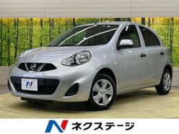 日産 マーチ 1.2 S 衝突軽減　キーレス　電格ミラー　ETC