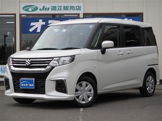 仙台港北ICからすぐ！45号線沿いの入りやすいお店です★オスカー仙台の青と白の看板が目印です！