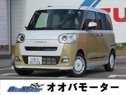 ダイハツ ムーヴキャンバス 660 ストライプス G 純正メモリーナビ・バックカメラ・スマート