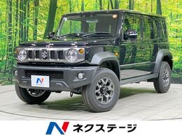 スズキ ジムニーノマド 1.5 FC 4WD セーフティサポート　アダプティブクルーズ
