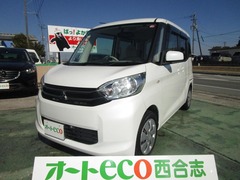 三菱 eKスペース の中古車 660 G 熊本県合志市 39.0万円