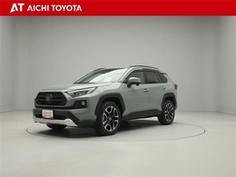 トヨタ RAV4 2.0 アドベンチャー 4WD ロングラン保証付き・トヨタ認定中古車