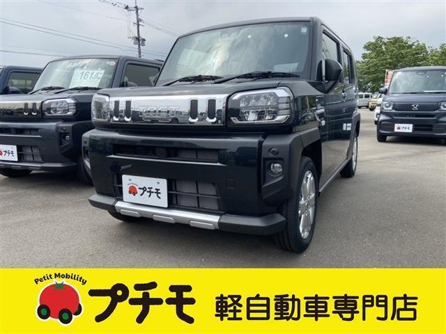 総在庫500台！『車検の速太郎』併設！プチモ唐津/佐賀本店