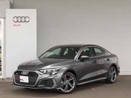 アウディ A3セダン 40 TFSI quattro S line コンビニエンス＆アシスタンス　ナビ
