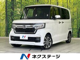 ホンダ N-BOX カスタム 660 L SDナビ バックカメラ 衝突軽減装置 レーダ