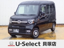 ホンダ N-VAN 660 +スタイル ファン 純正ナビ　フルセグ　Rカメラ　ETC