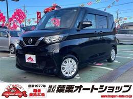 日産 ルークス 660 X 禁煙車 ETC アラウンドビューモニター