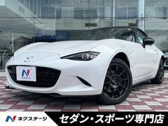 ロードスター