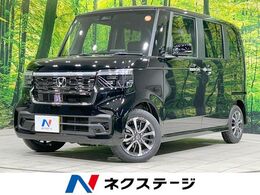 ホンダ N-BOX カスタム 660 届出済未使用車　電動スライド　衝突軽減