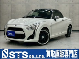 ダイハツ コペン ローブ 660 電動オープン　社外17インチAW