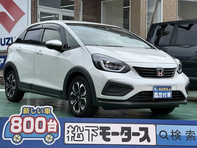 ★ピッカピカ高品質宣言★全車、第三者機関AISの検査付き！しかも、当店の鑑定の内、97％以上が5点評価ですから、品質には徹底してこだわり、仕入れ、管理を行っております。