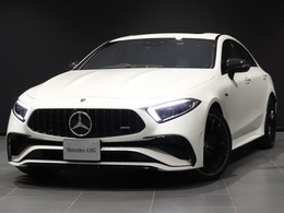 メルセデスAMG CLSクラス CLS 53 4マチックプラス (ISG搭載モデル) 4WD ワンオーナー AMGカーボンPKG サンルーフ