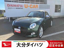 ダイハツ コペン セロ 660 走行距離無制限12ヶ月保証付き　ナビ付