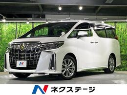 トヨタ アルファード 2.5 S タイプゴールド 両側電動ドア　後席モニター　バックカメラ