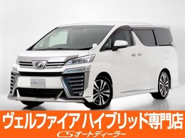 トヨタ ヴェルファイア ハイブリッド 2.5 ZR Gエディション E-Four 4WD 禁煙車/点検記録簿8枚付/モデリスタエアロ