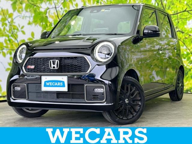 WECARS（ウィーカーズ）は全国250店舗展開！お客様が安心してカーライフをお楽しみいただけるよう社員一同心を込めてサポートいたします。