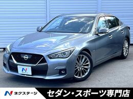 日産 スカイライン 3.5 ハイブリッド GT タイプP プロパイロット2.0　純正ナビ