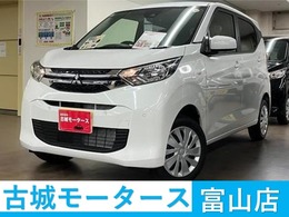 三菱 eKワゴン 660 G 4WD 届出済未使用車　衝突被害軽減システム　盗