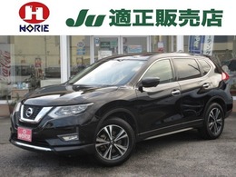 日産 エクストレイル 2.0 20X 3列車 4WD 純正9型ナビ/フルセグ/全周囲M/後席モニタ