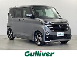 日産 ルークス 660 ハイウェイスターGターボ プロパイロット エディション 純正ナビ プロパイロット 衝突軽減