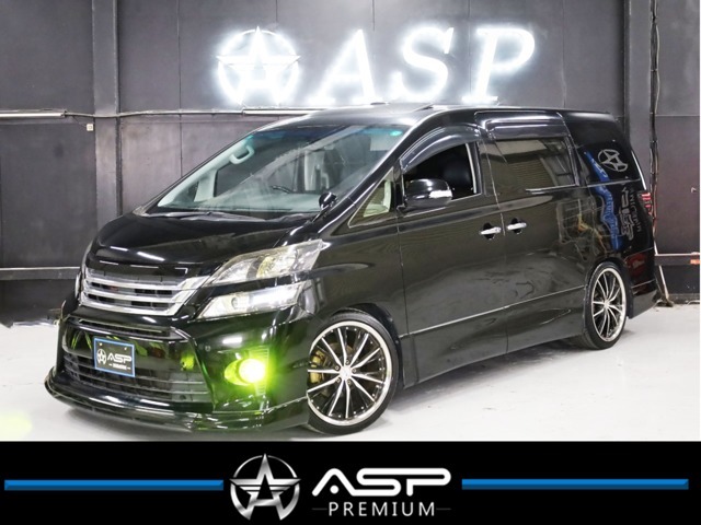 ◆人気の20系ヴェルファイア2.4ZゴールデンアイズII後期型入庫しました。◆Wサンルーフ◆両側自動スライドドア◆純正8型ナビ◆地デジフルセグ◆バックカメラ◆スマートキー◆
