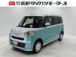 ダイハツ ムーヴキャンバス 660 ストライプス G 4WD CDチューナー　シートヒーター　オートラ