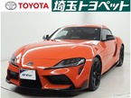 3.0 RZ プラズマオレンジ 100エディション
