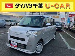 ダイハツ ムーヴキャンバス 660 ストライプス X 左右パワースライドドア/オートエアコン/