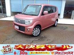 日産 モコ 660 ドルチェ X 禁煙　修復歴無　ナビ　TV　BT接続