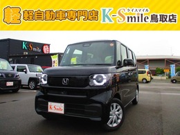 ホンダ N-BOX 660 両側スライド・片側電動　クリアランスソナ