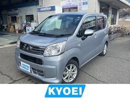 ダイハツ ムーヴ 660 X リミテッドII SAIII 衝突被害軽減ブレーキ　スマートキー＆プッ