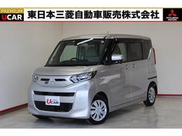 三菱 eKスペース 660 M 衝突被害軽減ブレーキ 禁煙車 誤発進抑制