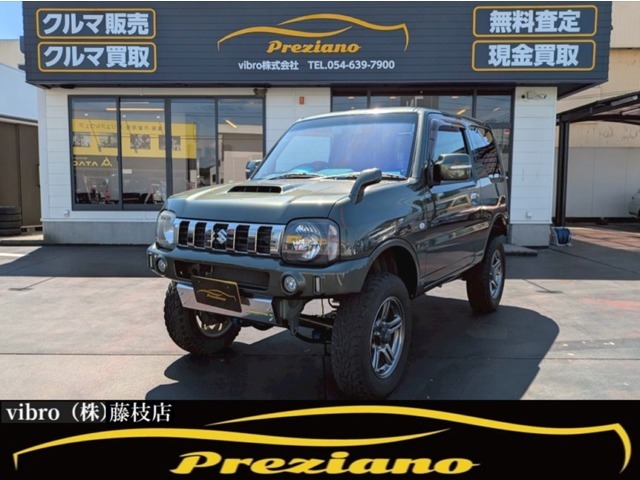 この度は数あるカーセンサーnetの車両の中から【Preziano(プレジアノ）藤枝店】のページをご覧頂きありがとうございます。お写真をご覧頂いた上でのご質問やご要望御座いましたらお気軽にお問い合わせ下さい！
