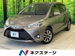 トヨタ ヴィッツ 1.5 ハイブリッド F 禁煙車　純正SDナビ　セーフティセンス　車