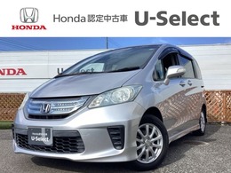 ホンダ フリードハイブリッド 1.5 ジャストセレクション 社外フルセグナビ/ブルートゥース