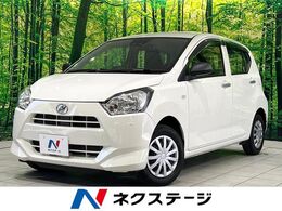 ダイハツ ミライース 660 L SAIII 禁煙車 衝突軽減 CDオーディオ キーレス