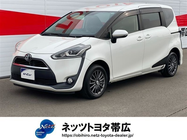 この度はご閲覧いただきありがとうございます！