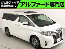 トヨタ アルファード 3.5 エグゼクティブ ラウンジ 4WD JBL サンル-フ 全周囲カメラ 本革電動シ-ト