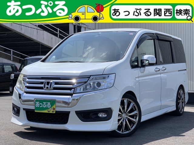 （株）あっぷるは近畿・四国で現在7店舗を展開中！整備工場・専任の整備士も在籍しております！保証も最長5年までございますのでお客様に安心安全のカーライフを提供致します。