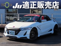 ホンダ S660 660 アルファ 6速 無限エアロ CUSCO車高調 ENKEIアルミ