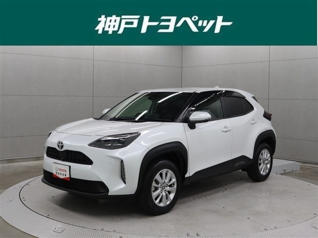 近隣府県への販売に限らせていただきます。