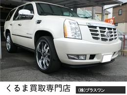 キャデラック エスカレード 6.0 4WD 2007モデル　サンルーフ　キーレス