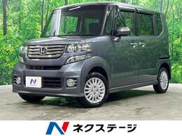 ホンダ N-BOX 660 G 4WD 4WD・純正14インチAW・HIDヘッド