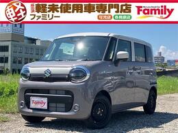 スズキ ワゴンRスマイル 660 クリームコーデ 両側電動スライドドア 届出済未使用車