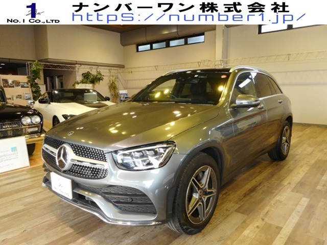 全国対応！実績あり！遠方の方も気軽にお問合せ下さい！　特別仕様車　点検記録簿付