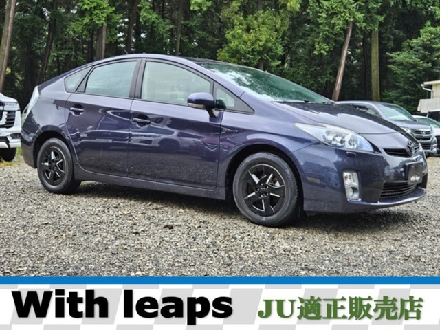 ☆ご覧いただきありがとうございます☆　【お車の状態】【カーセンサーアフター保証内容】【お支払い方法】【ご納車までの流れ】、またはご要等ございましたら、お気軽にご相談ください。