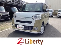 ダイハツ ムーヴキャンバス 660 ストライプス G 届出済未使用車 衝突軽減B 電子パーキング